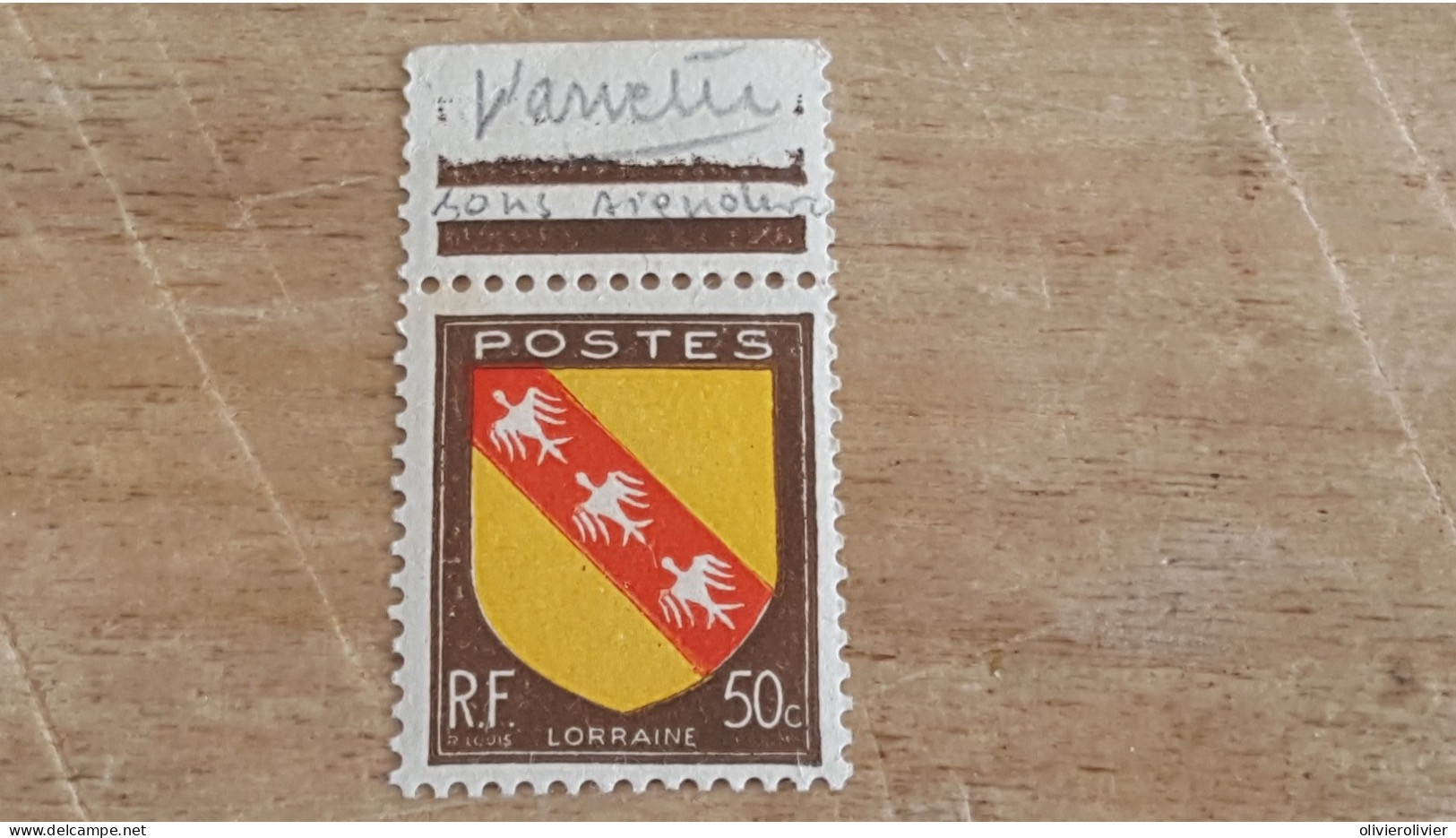 REF A3685 FRANCE  VARIETE SANS SIGNATURE - Collections