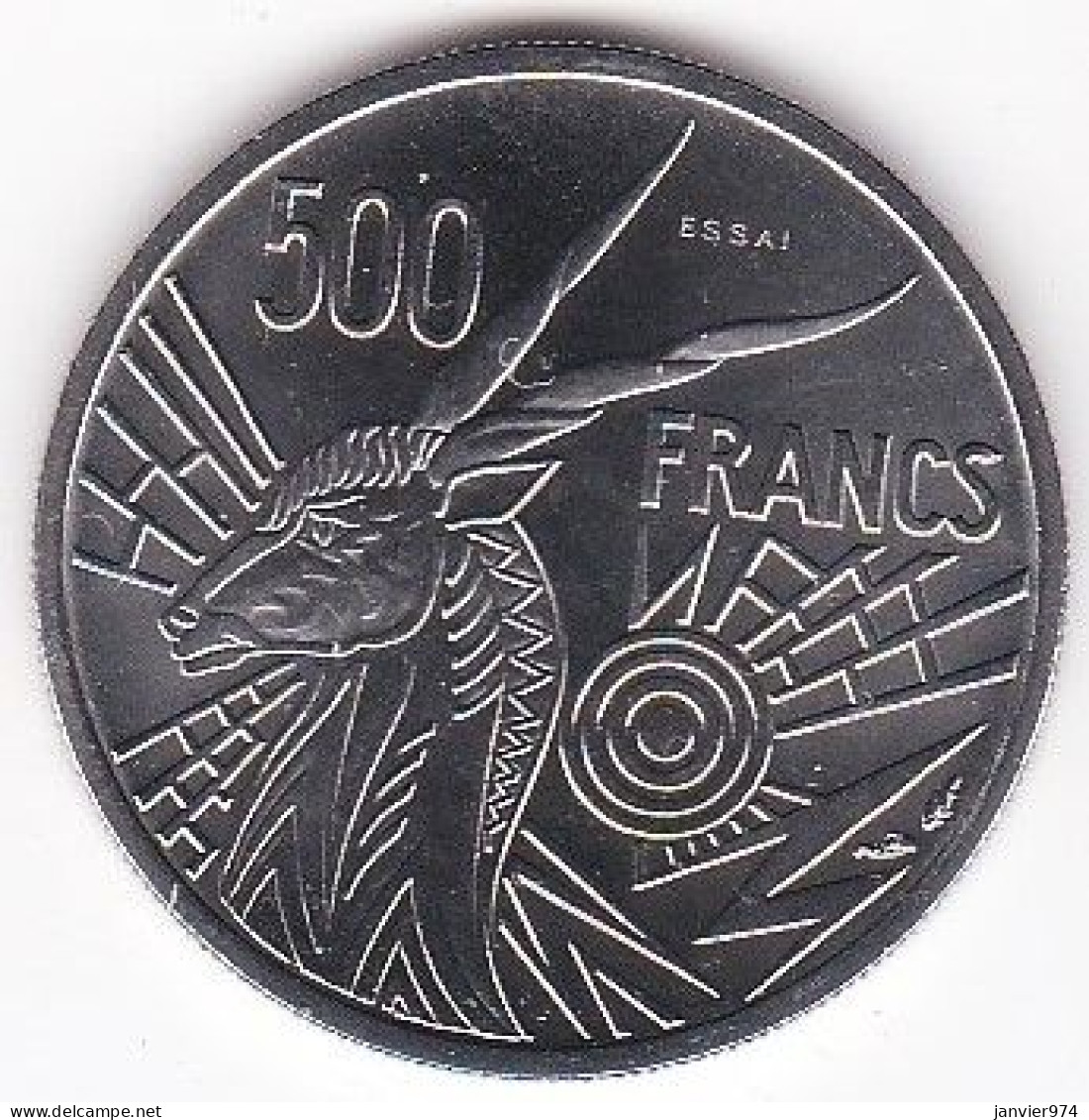 Tchad Banque Des Etats De L'Afrique Centrale. Essai 500 Francs 1976 A  , En Nickel , KM# E9, FDC - Tchad