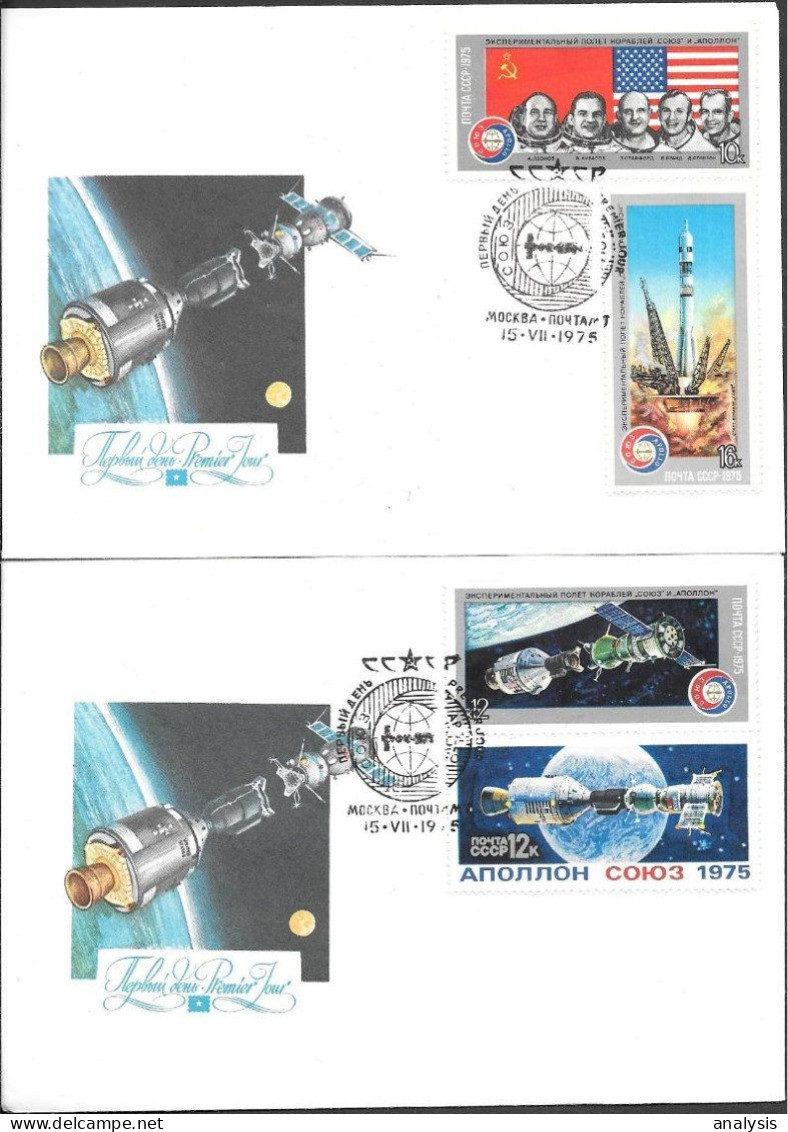 Soviet Space 2 FDC Covers 1975. ASTP Apollo - Soyuz - Russia & URSS