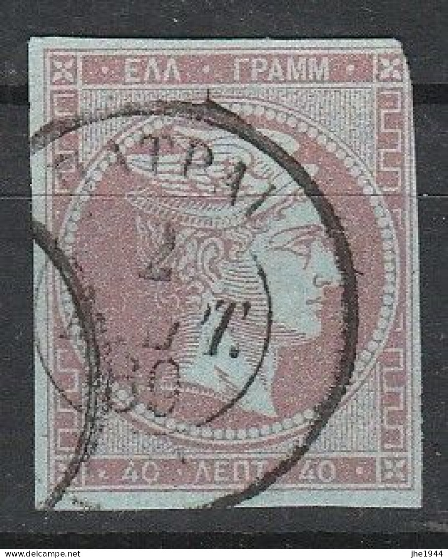 Grece N° 0022 Lilas S Azuré 40 L Chiffre 40 Au Verso - Used Stamps