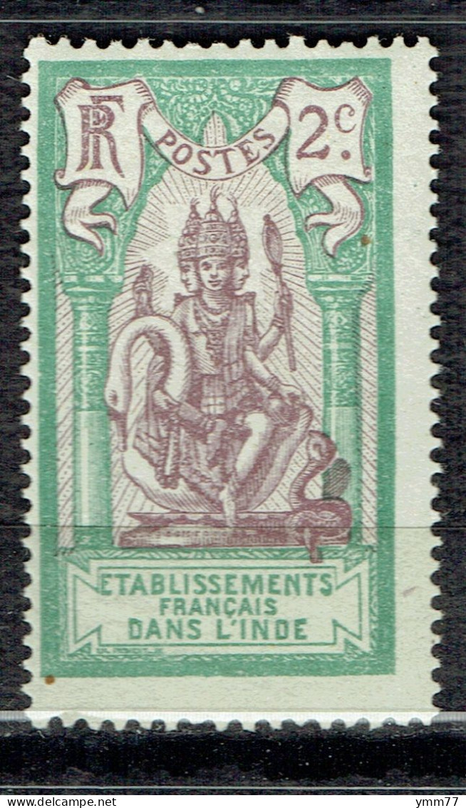 Série Courante : Dieu Brahma - Unused Stamps