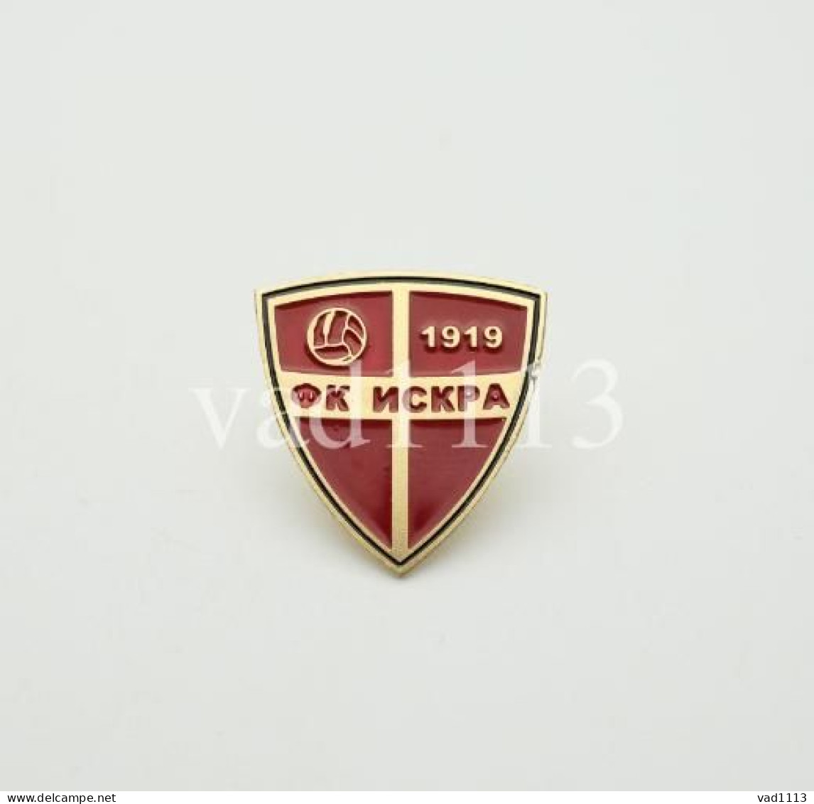 Badge Pin: European Football Clubs Montenegro -   " FK Iskra Danilovgrad " - Football