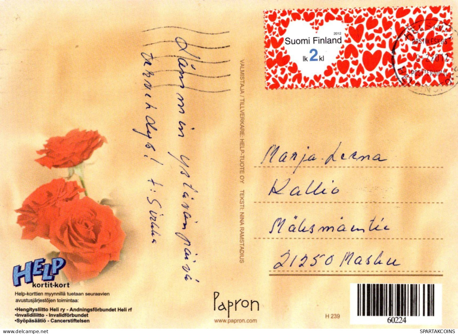 FLOWERS Vintage Ansichtskarte Postkarte CPSM #PBZ745.DE - Blumen