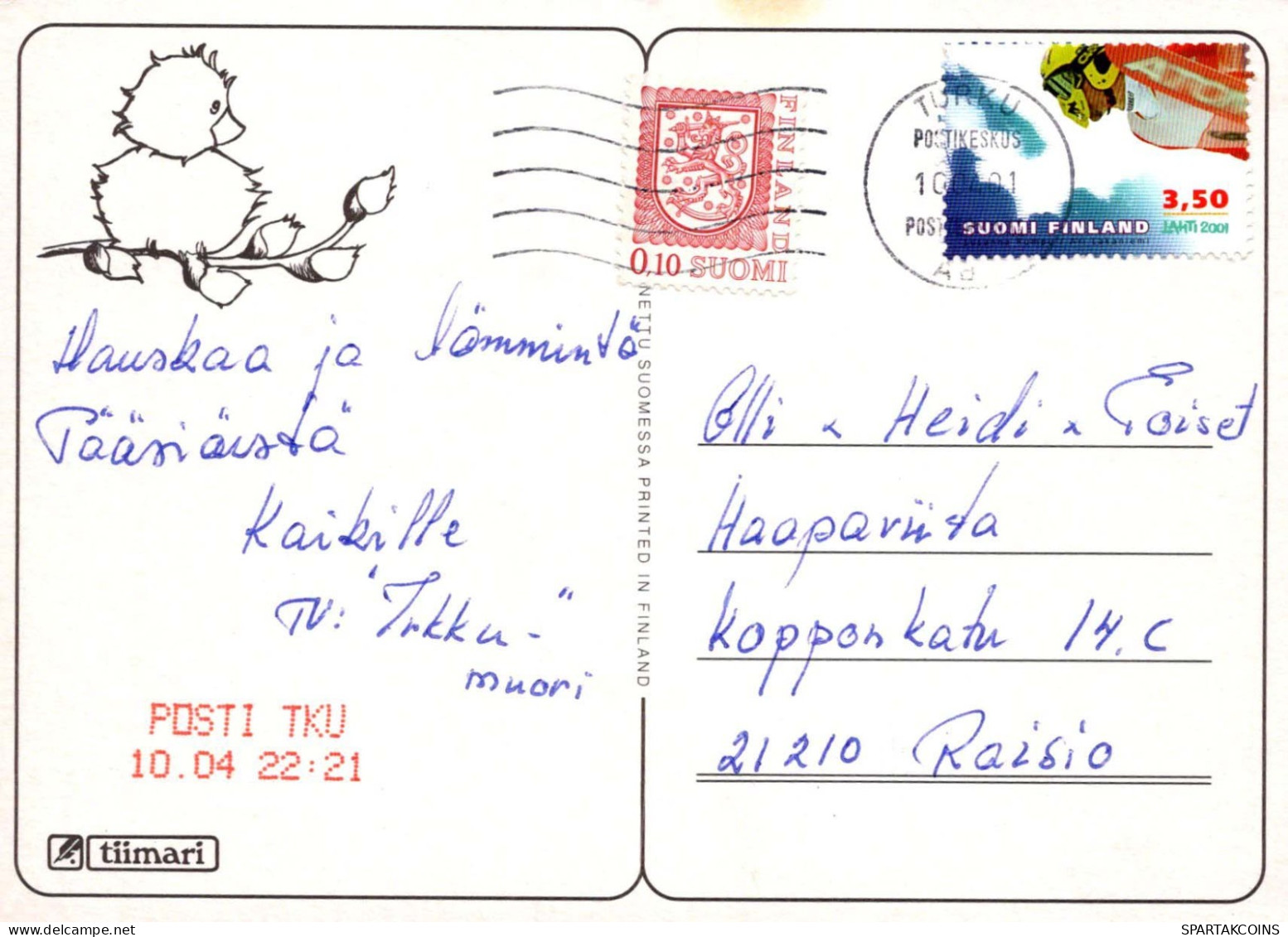 OSTERN HUHN Vintage Ansichtskarte Postkarte CPSM #PBO983.DE - Pasqua
