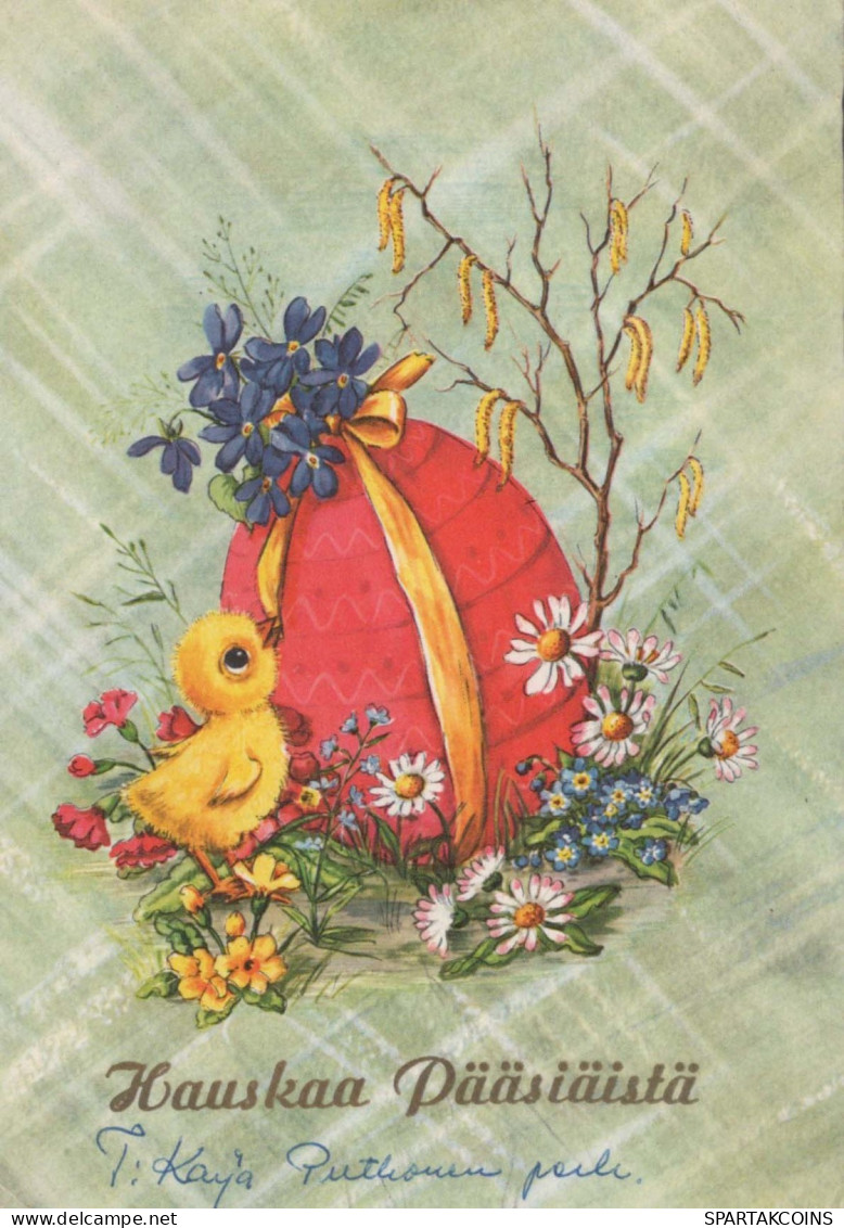 OSTERN HUHN EI Vintage Ansichtskarte Postkarte CPSM #PBP049.DE - Pasqua