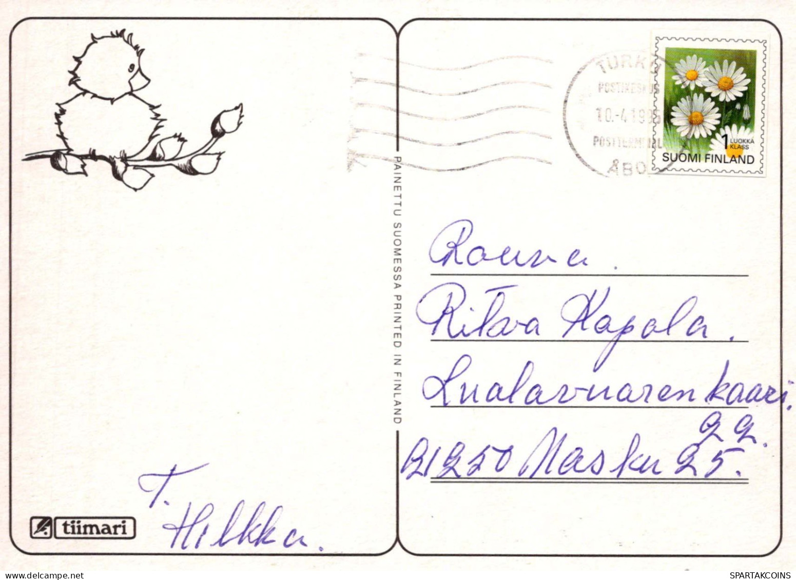 OSTERN HUHN EI Vintage Ansichtskarte Postkarte CPSM #PBO919.DE - Easter