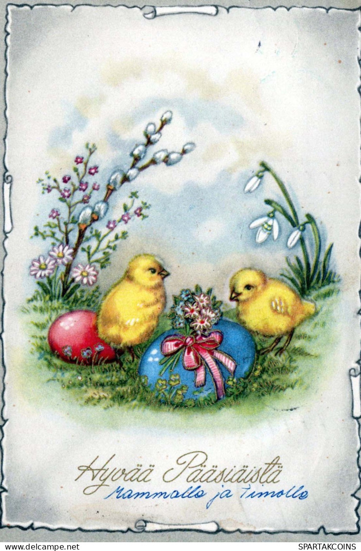 OSTERN HUHN EI Vintage Ansichtskarte Postkarte CPSM #PBO670.DE - Easter