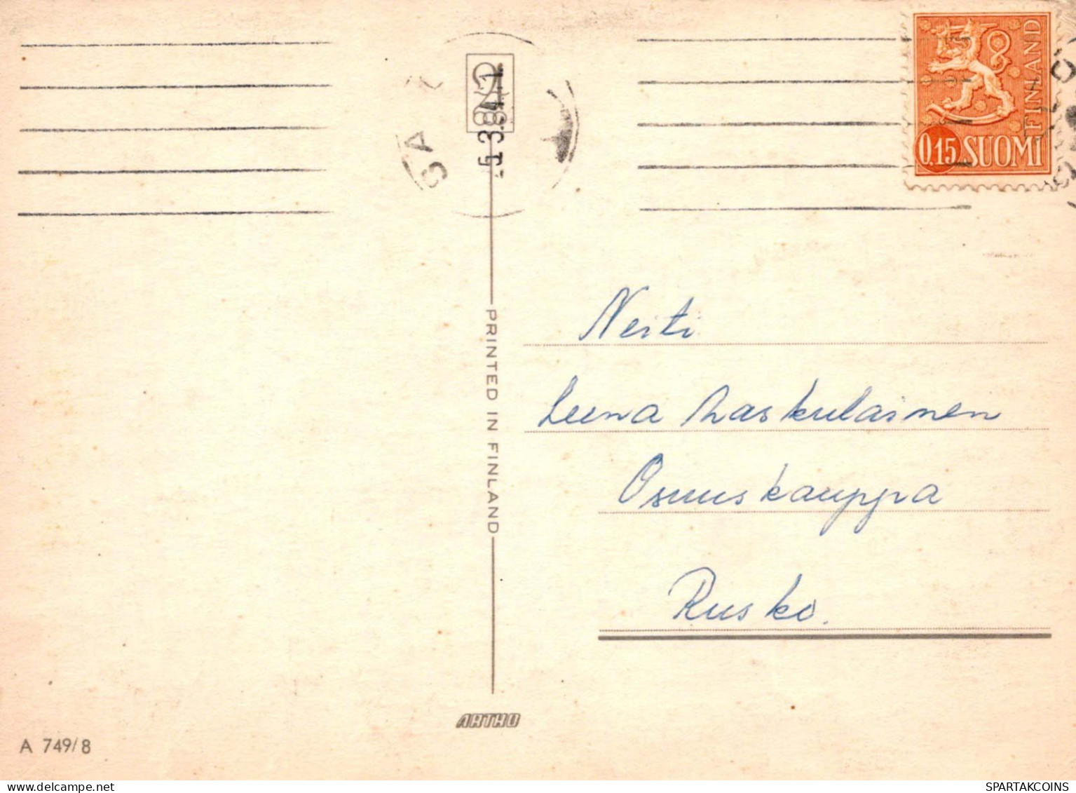 OSTERN EI Vintage Ansichtskarte Postkarte CPSM #PBO225.DE - Pasqua