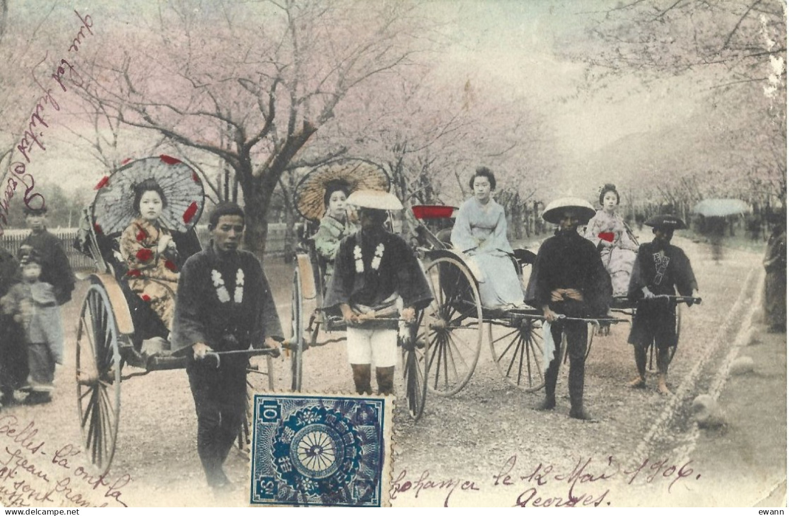 CPA - Japon 1906 - Geishas En Pousse-pousse - Andere & Zonder Classificatie