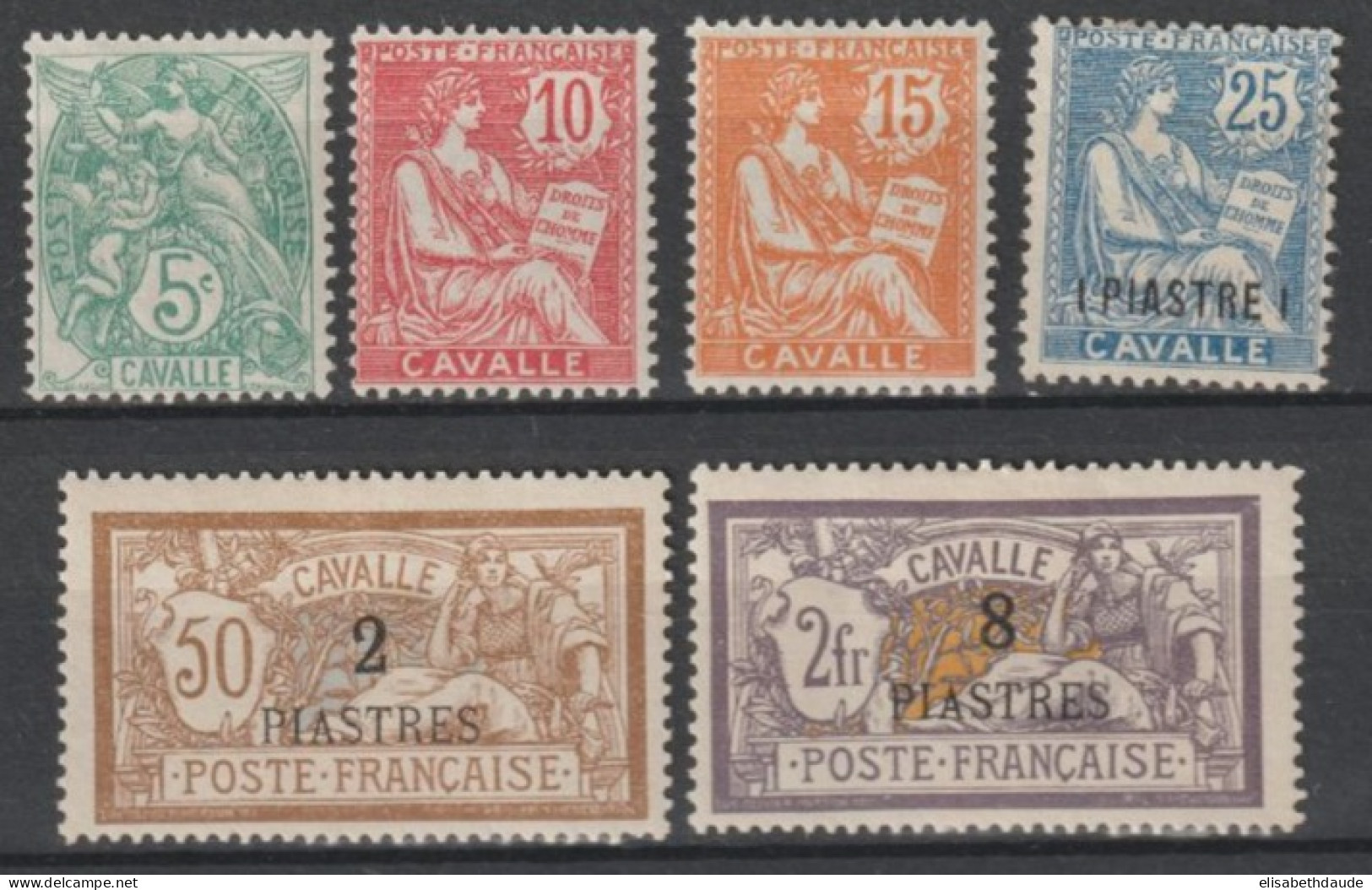 CAVALLE - 1902 - YVERT N°10/14+16 - COTE = 68 EUR - Neufs