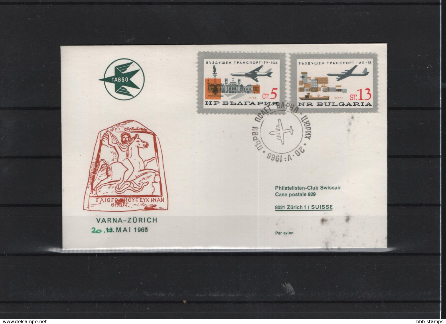 Schweiz Luftpost FFC ITabso 20.5.1966 Varna - Zürich - First Flight Covers