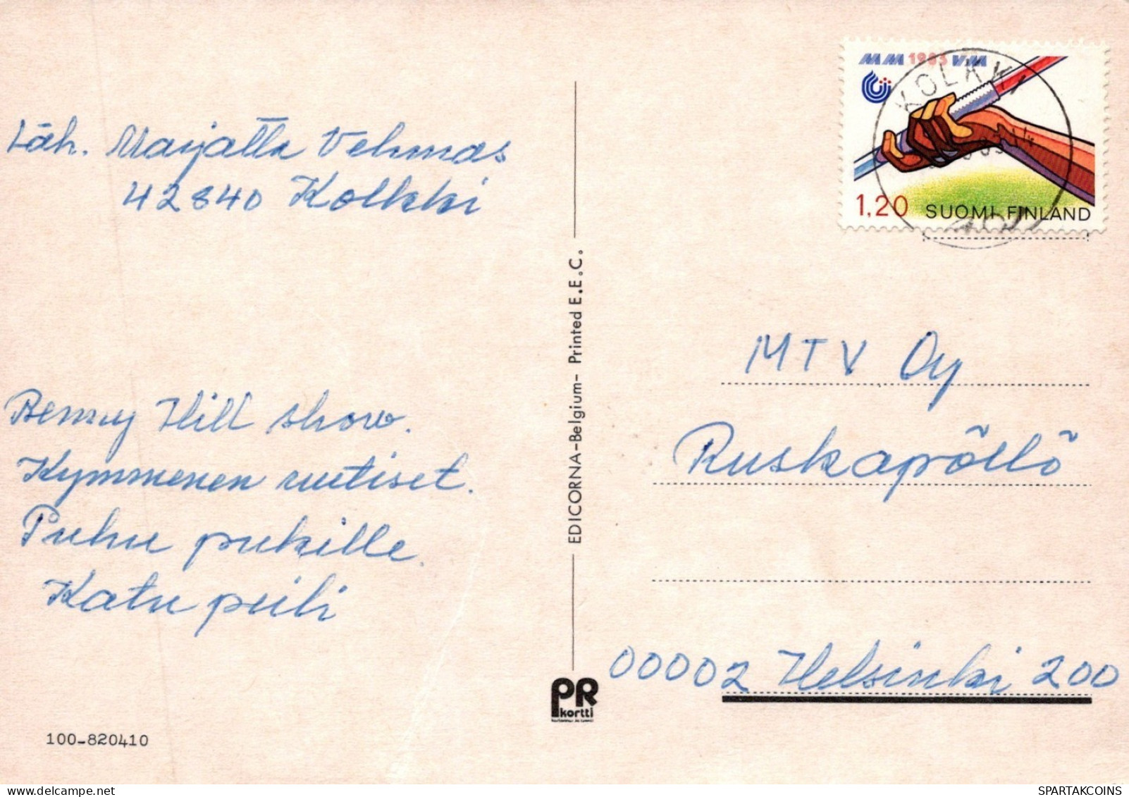 KATZE MIEZEKATZE Tier Vintage Ansichtskarte Postkarte CPSM #PAM489.DE - Chats