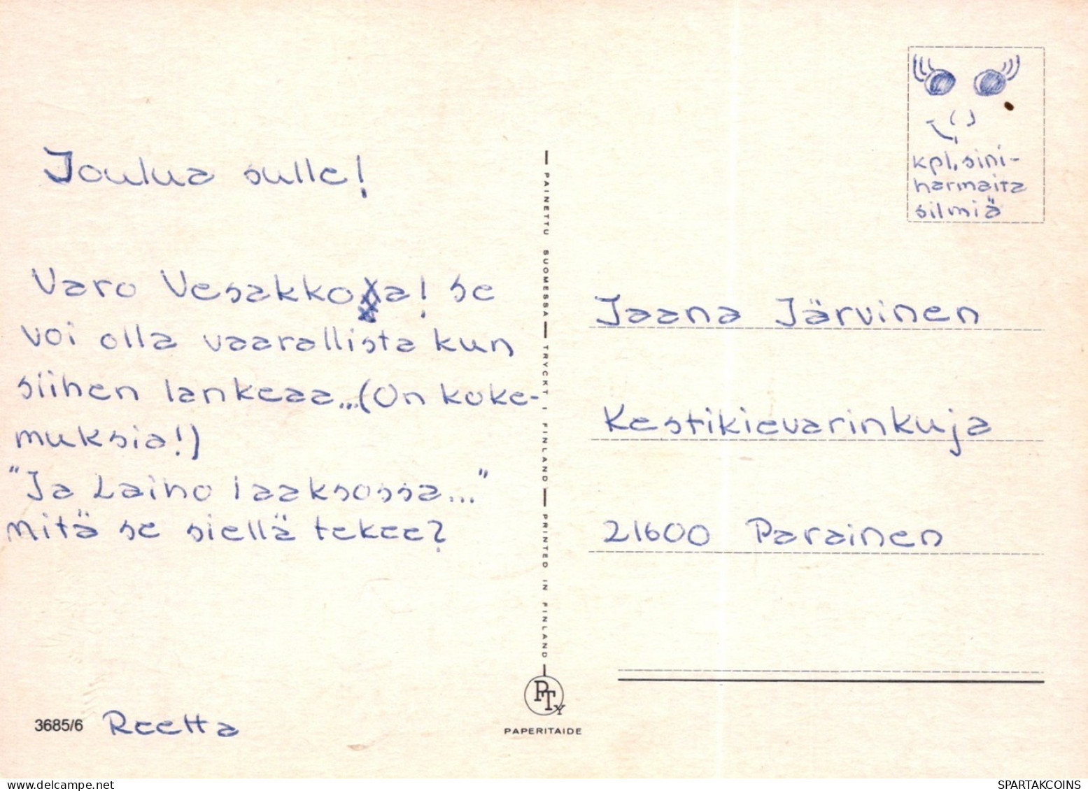 ENGEL WEIHNACHTSFERIEN Feiern & Feste Vintage Ansichtskarte Postkarte CPSM #PAH947.DE - Anges