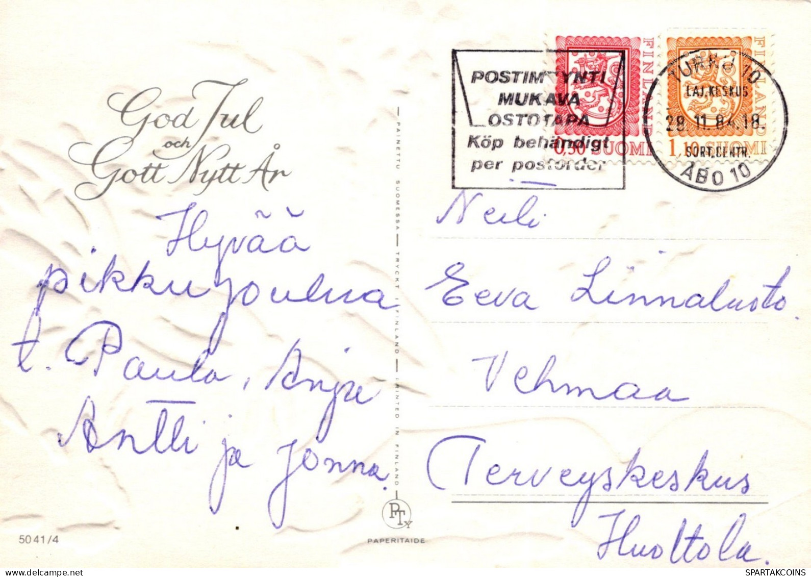 ENGEL WEIHNACHTSFERIEN Feiern & Feste Vintage Ansichtskarte Postkarte CPSM #PAH065.DE - Anges