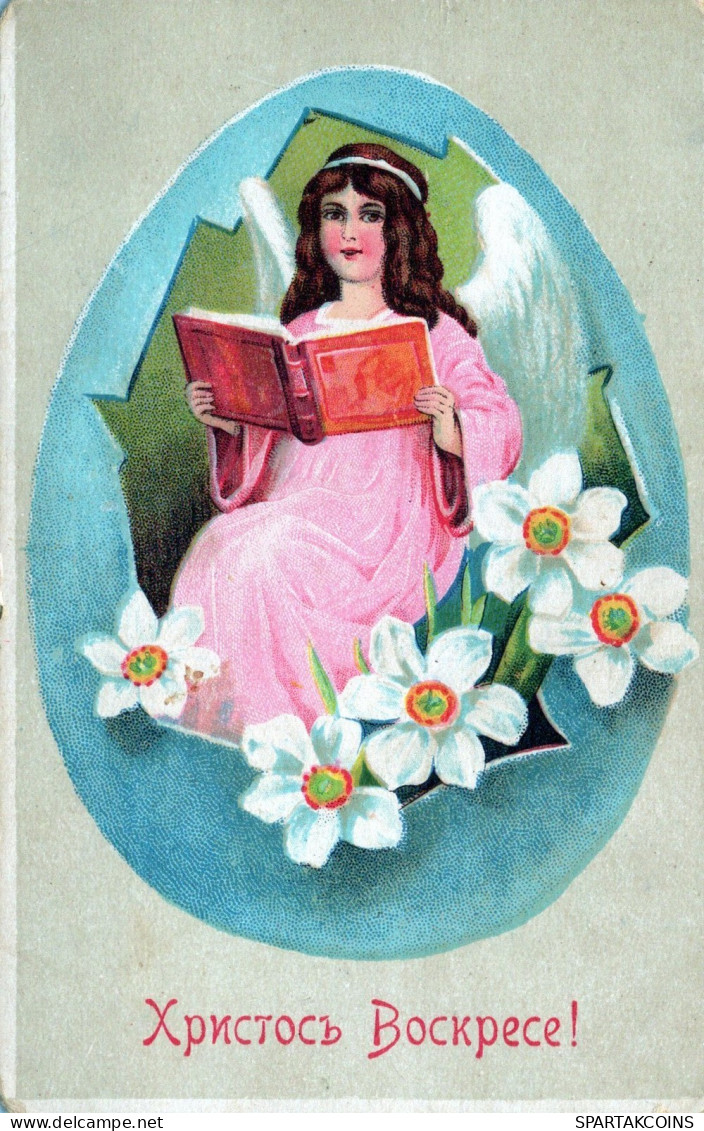 1910 ÁNGEL NAVIDAD Vintage Antiguo Tarjeta Postal CPA #PAG690.ES - Angels