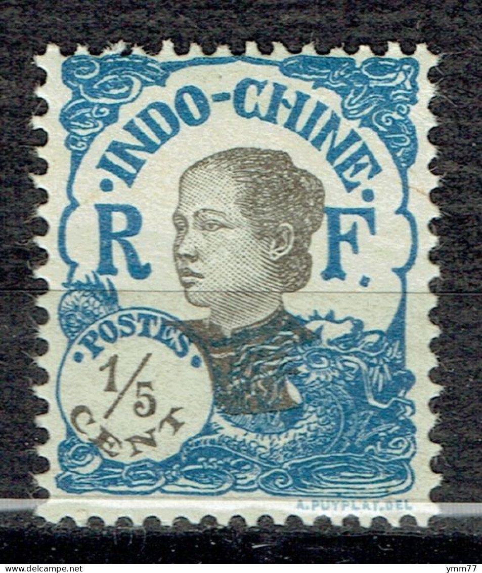 Série Courante : Tête D'Indochinoise - Unused Stamps