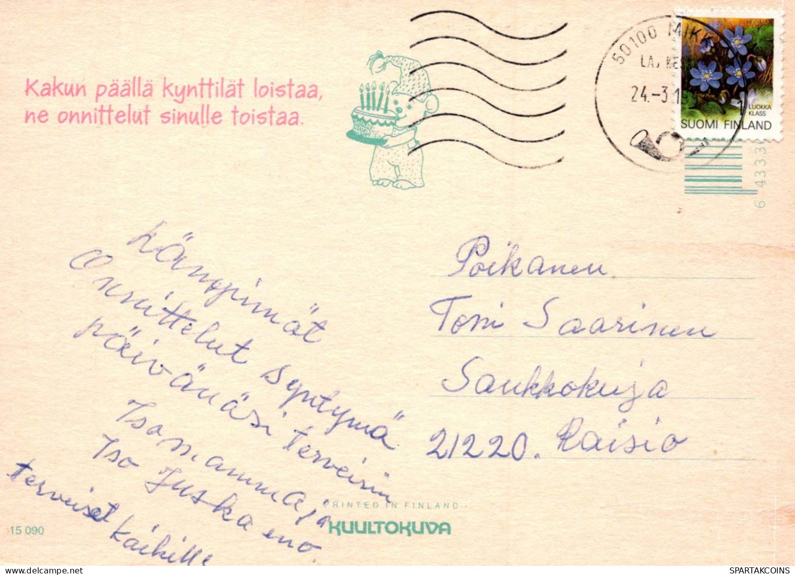 DISNEY DIBUJOS ANIMADOS Vintage Tarjeta Postal CPSM #PBV585.ES - Szenen & Landschaften