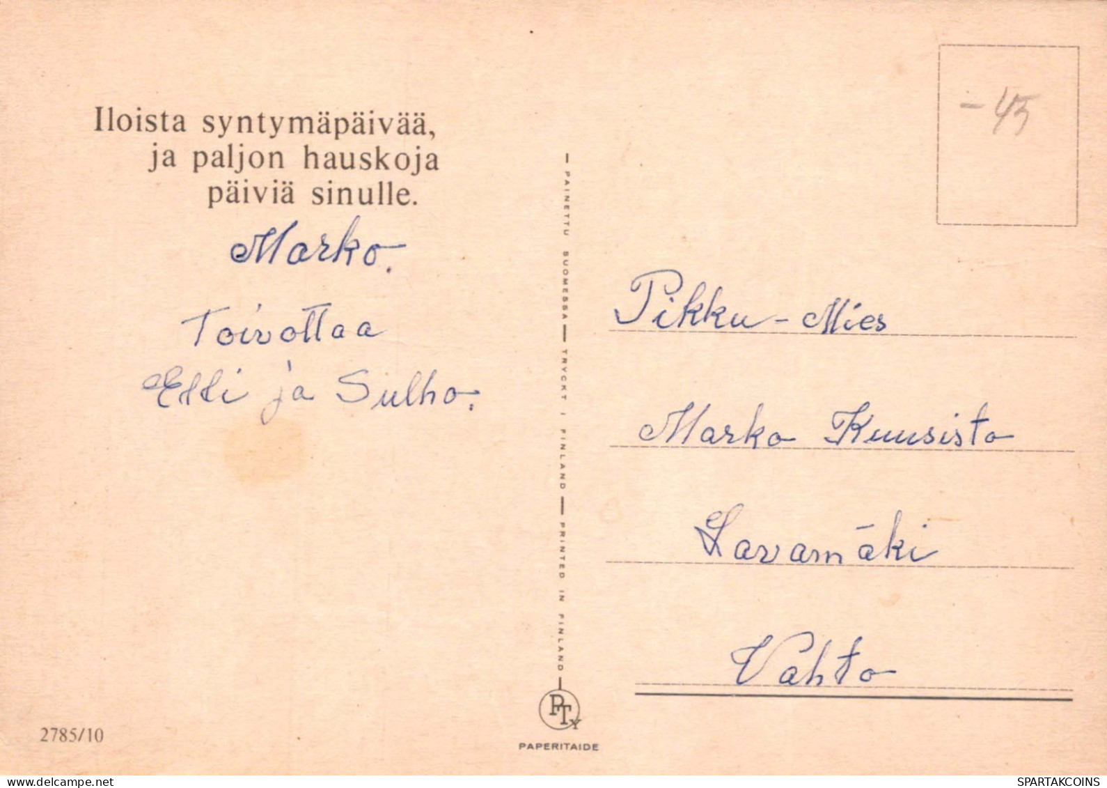 FELIZ CUMPLEAÑOS 5 Año De Edad NIÑO NIÑOS Vintage Tarjeta Postal CPSM #PBT924.ES - Anniversaire