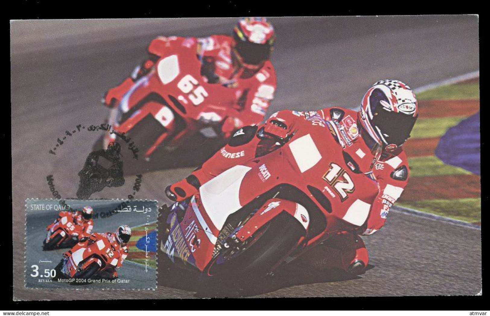 QATAR (2004) Carte Maximum Card - MotoGP 2004 Grand Prix Of Qatar, Ducati, Motorcycle, Motociclismo, Moto, Losail - Qatar