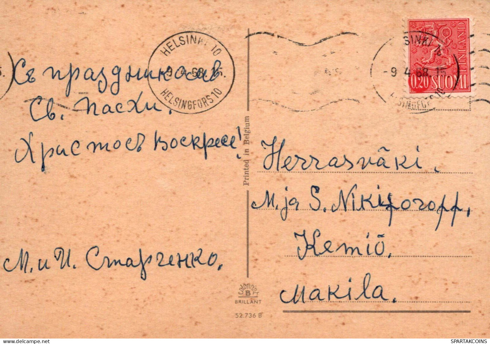 PASCUA POLLO HUEVO Vintage Tarjeta Postal CPSM #PBP230.ES - Easter