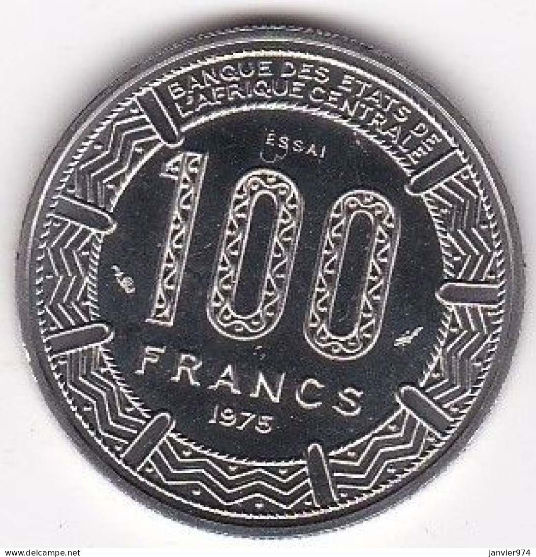 République Gabonaise. 100 Francs 1975 Essai , En Nickel . KM# E6, FDC - Gabón