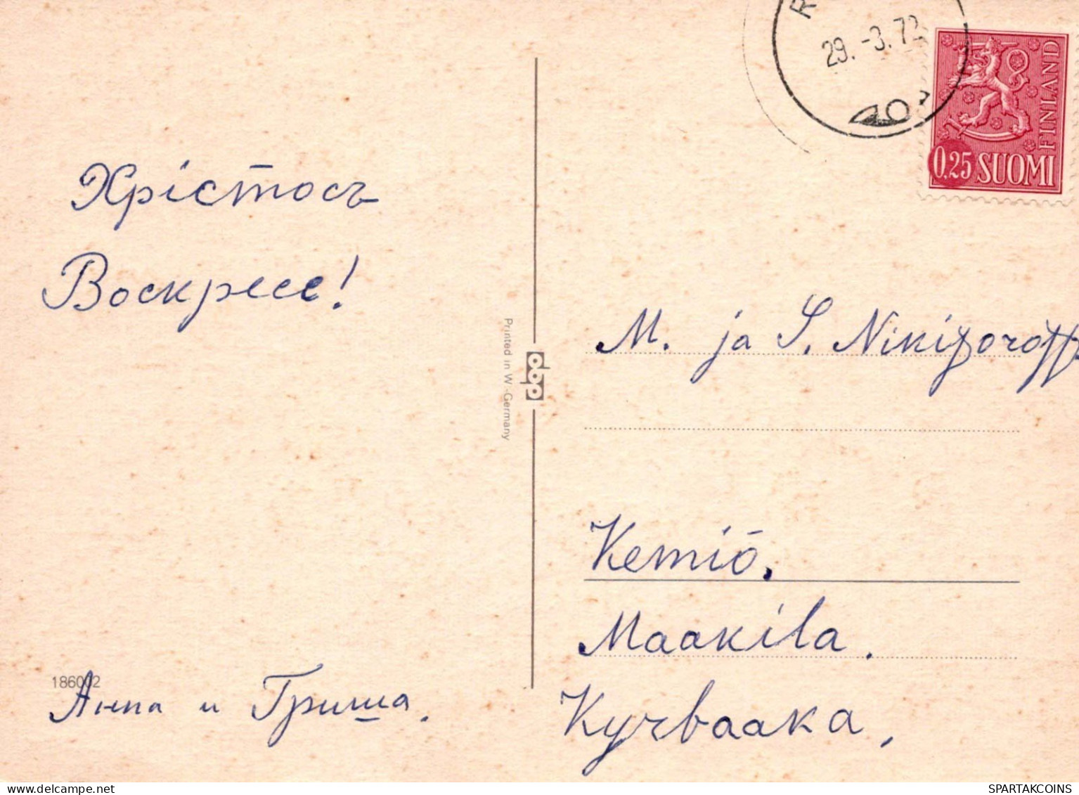 FLORES Vintage Tarjeta Postal CPSM #PAR011.ES - Fleurs