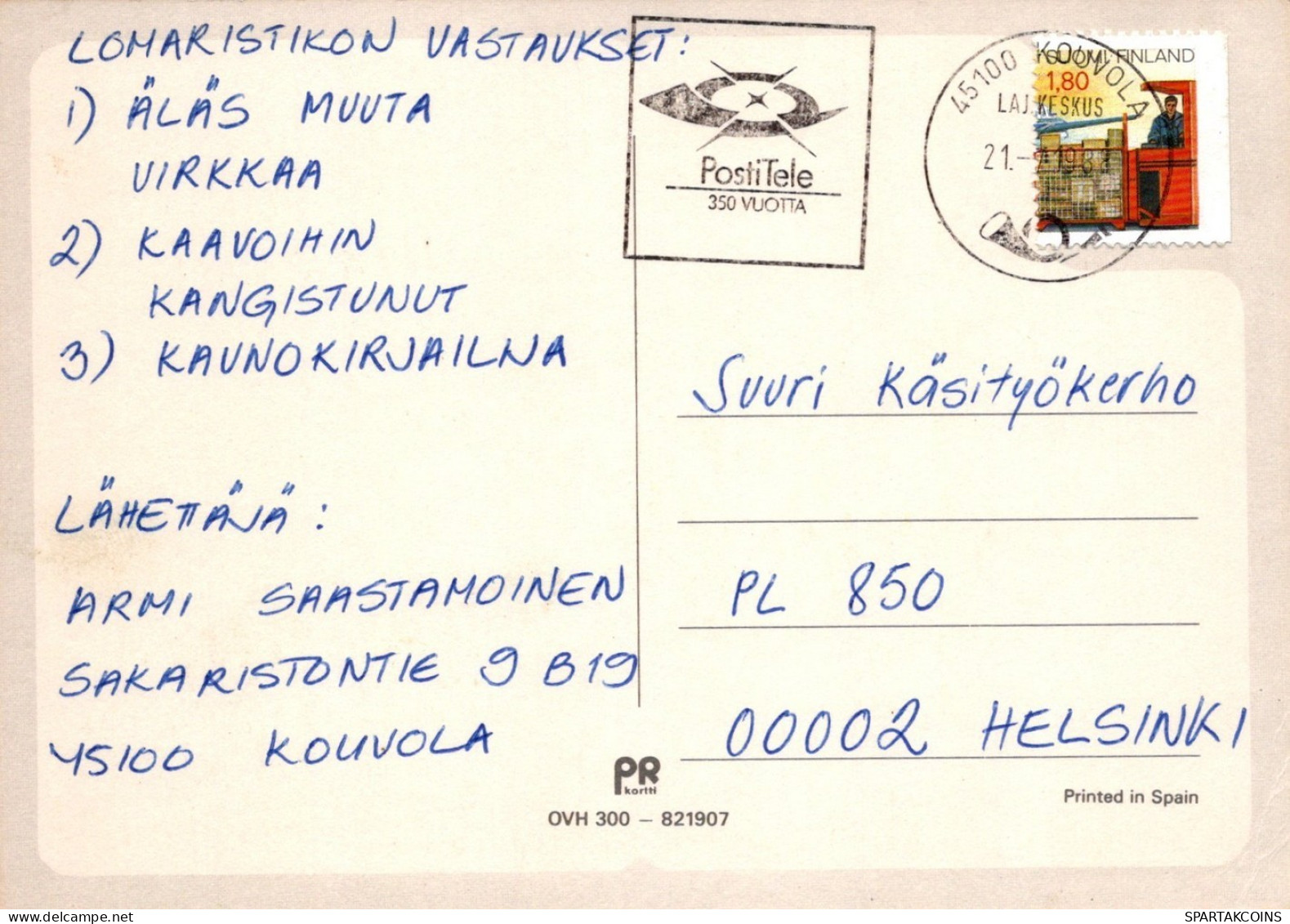PÁJARO Animales Vintage Tarjeta Postal CPSM #PAN296.ES - Vögel
