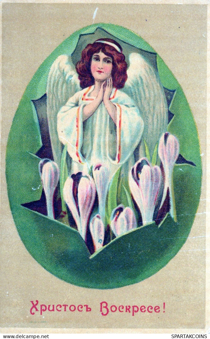 1907 ANGE NOËL Vintage Antique Carte Postale CPA #PAG691.FR - Anges