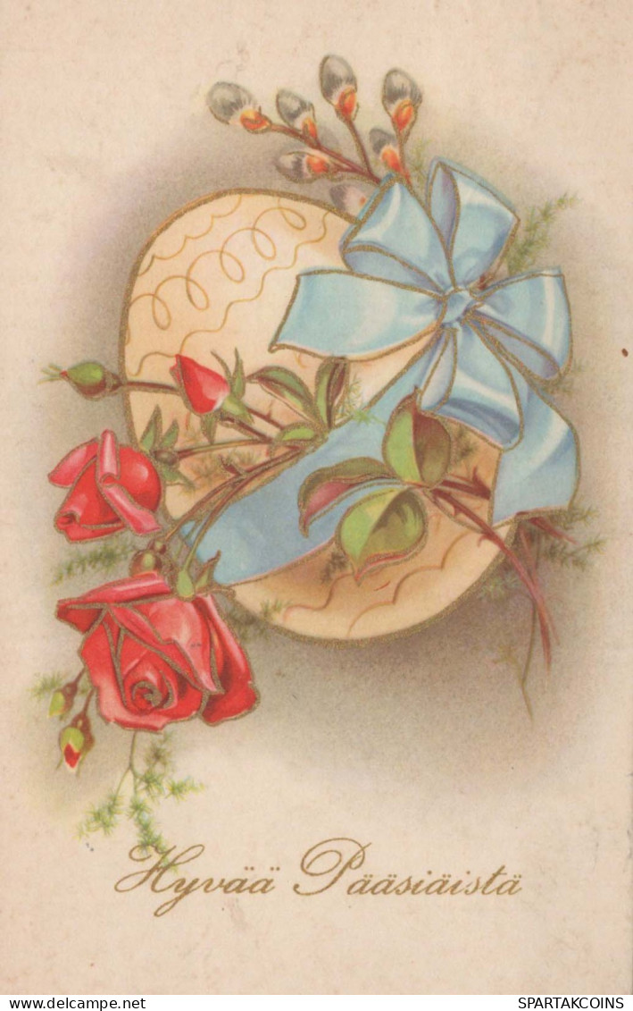 PÂQUES FLEURS ŒUF Vintage Carte Postale CPA #PKE177.FR - Pasen