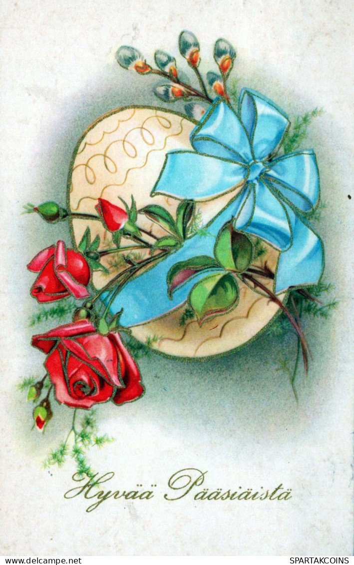 PÂQUES FLEURS ŒUF Vintage Carte Postale CPA #PKE177.FR - Easter