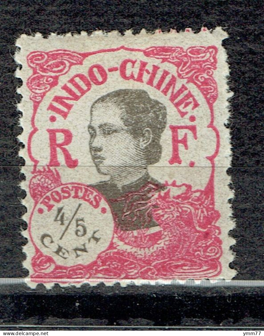 Série Courante : Tête D'Indochinoise - Unused Stamps