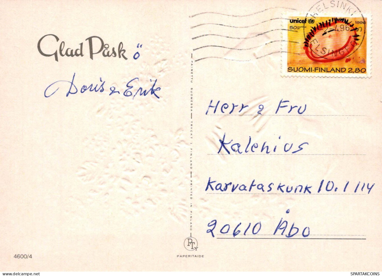 PÂQUES ŒUF Vintage Carte Postale CPSM #PBO164.FR - Easter