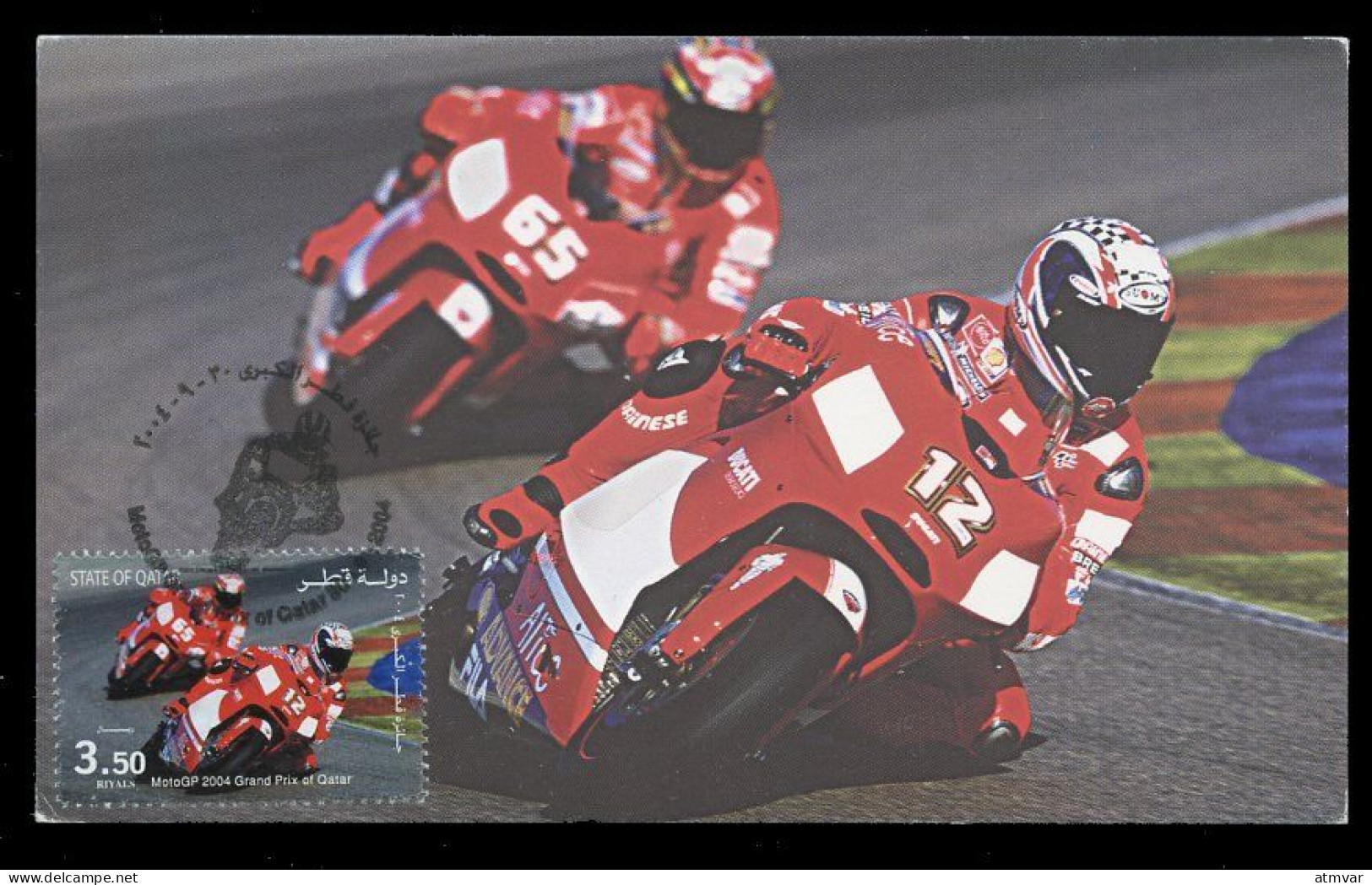 QATAR (2004) Carte Maximum Card - MotoGP 2004 Grand Prix Of Qatar, Ducati, Motorcycle, Motociclismo, Moto, Losail - Qatar