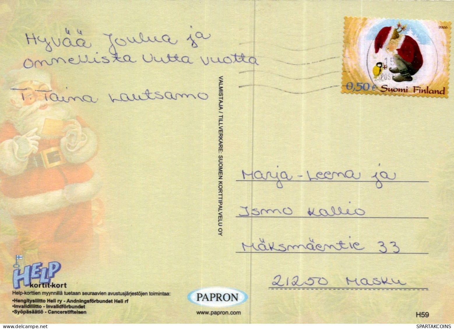 PÈRE NOËL NOËL Fêtes Voeux Vintage Carte Postale CPSM #PAK838.FR - Santa Claus