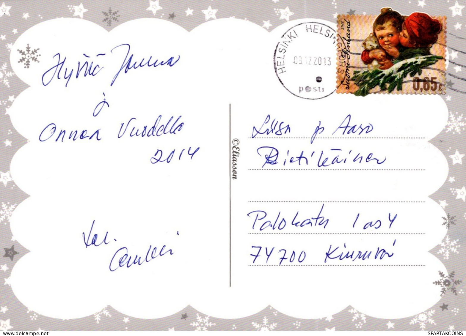 ANGE NOËL Vintage Carte Postale CPSM #PAH452.FR - Anges