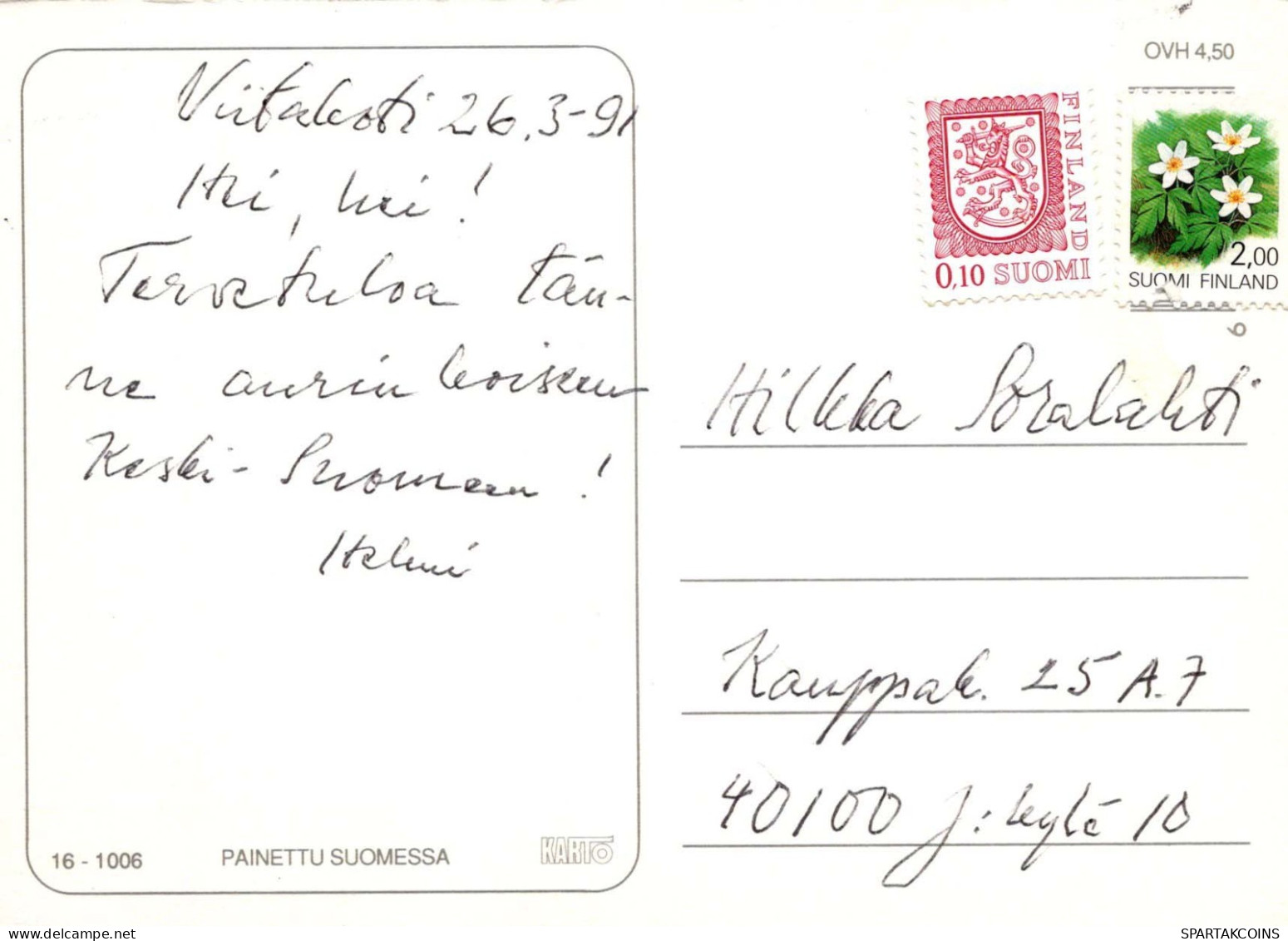 EASTER CHICKEN EGG Vintage Postcard CPSM #PBP168.GB - Pasqua