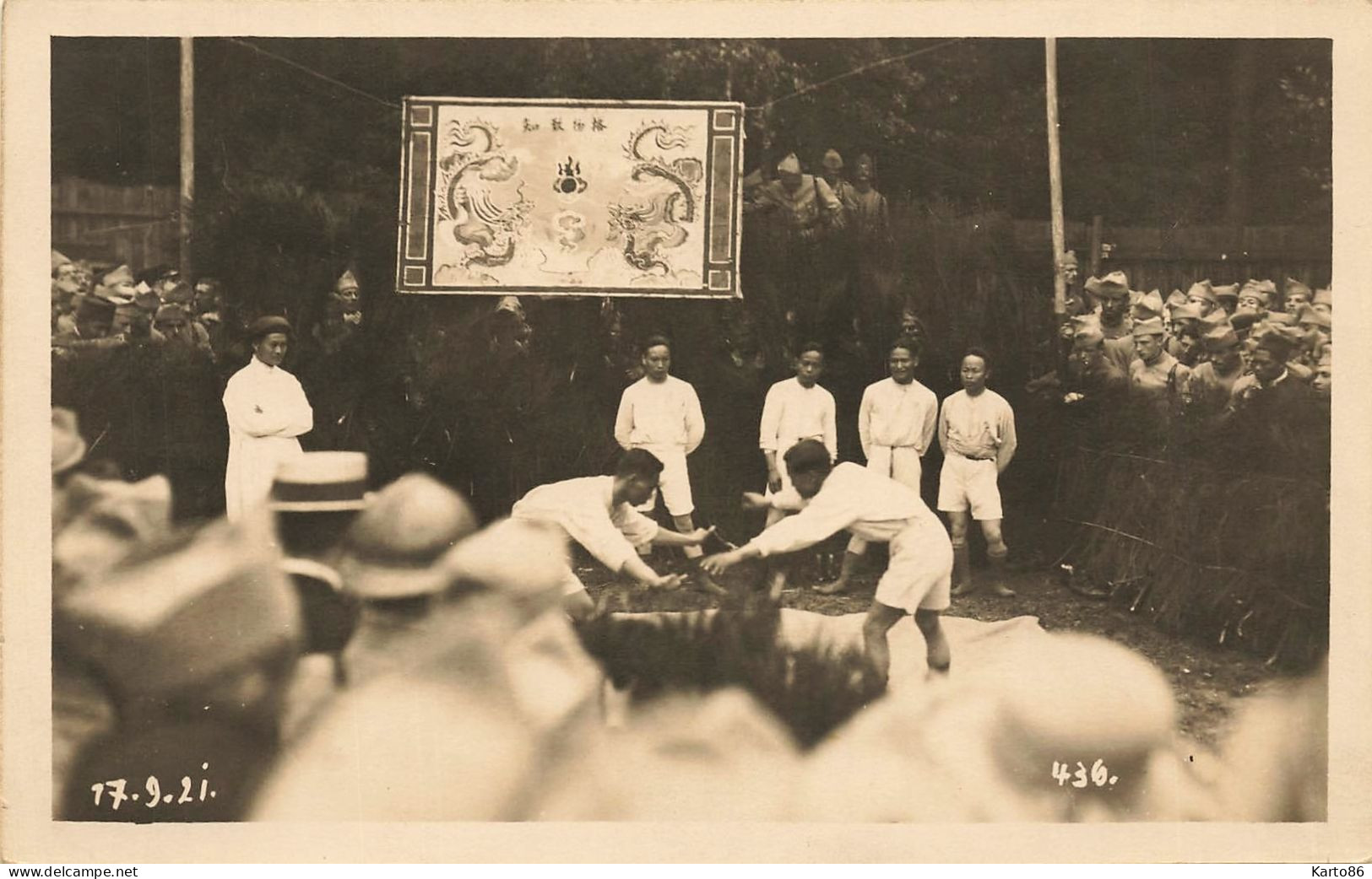 Lutte , Vietnam , Sport De Combat * Carte Photo * Luttes Indochinoises * Indochine Lutteur Lutteurs - Ringen