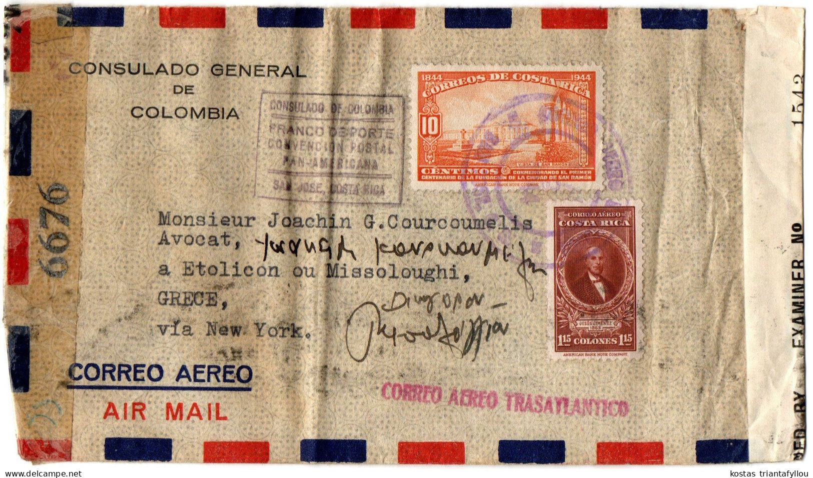 1,70 COSTA RICA, AIRMAIL, COVER TO GREECE - Costa Rica