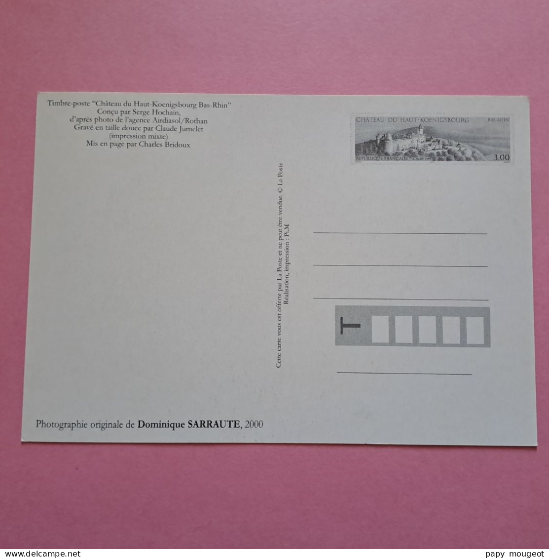 Timbre-poste " Château Du Haut-Koenigsbourg Bas-Rhin" - Briefmarken (Abbildungen)