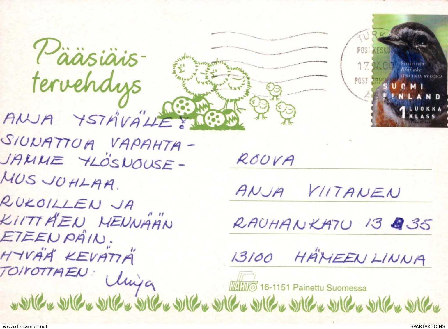 PASQUA POLLO UOVO Vintage Cartolina CPSM #PBO794.IT - Pâques
