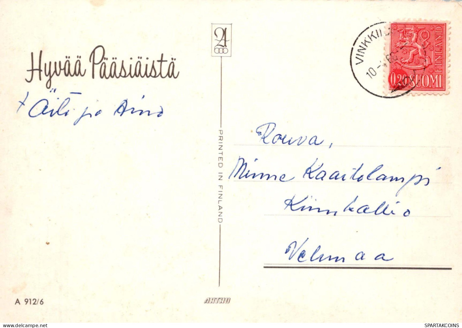 PASQUA UOVO Vintage Cartolina CPSM #PBO227.IT - Pâques