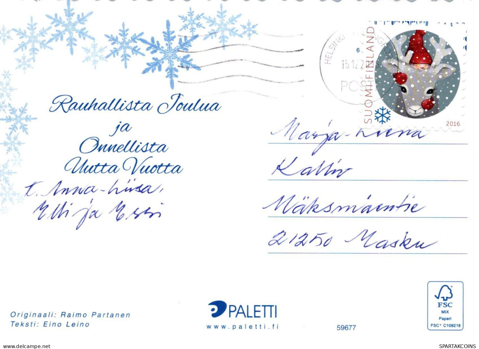 Buon Anno Natale Vintage Cartolina CPSM #PBM854.IT - Nieuwjaar