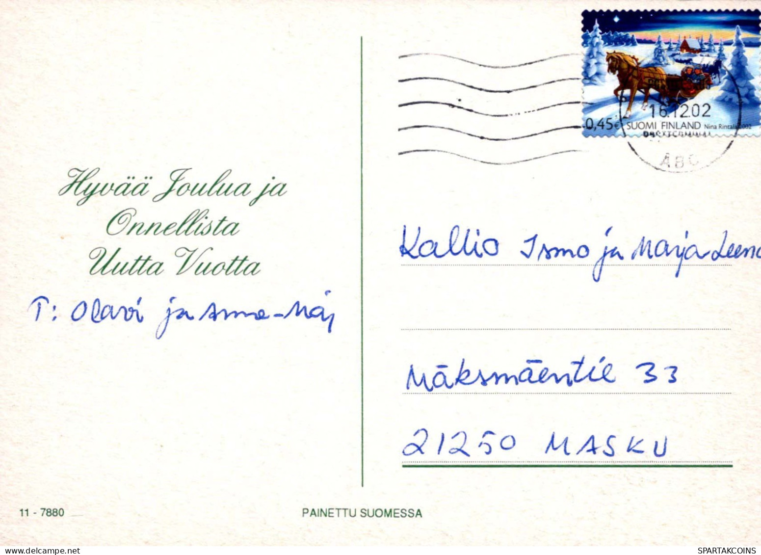 Buon Anno Natale CHIESA Vintage Cartolina CPSM #PAY375.IT - New Year