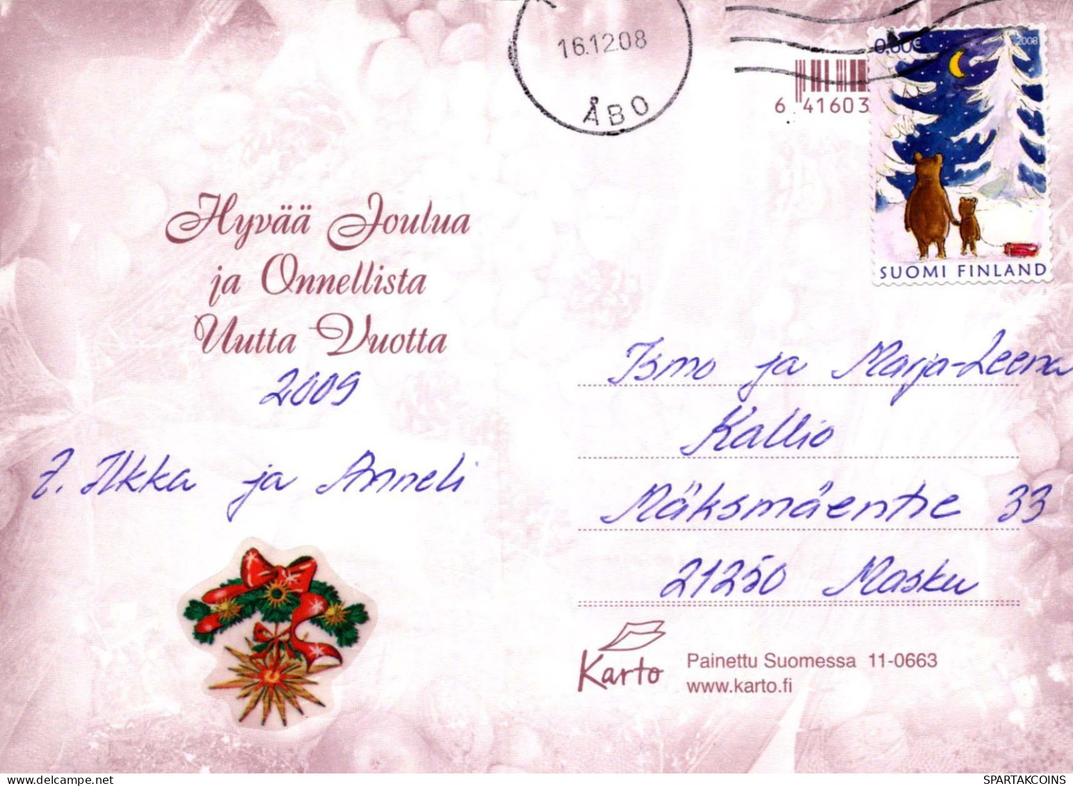 Buon Anno Natale CANDELA Vintage Cartolina CPSM #PAV937.IT - Anno Nuovo