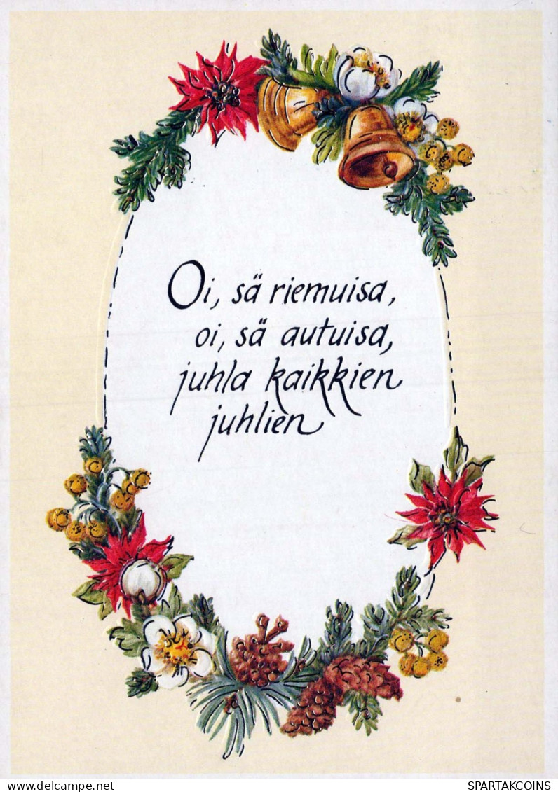 Buon Anno Natale Vintage Cartolina CPSM #PAV142.IT - Neujahr