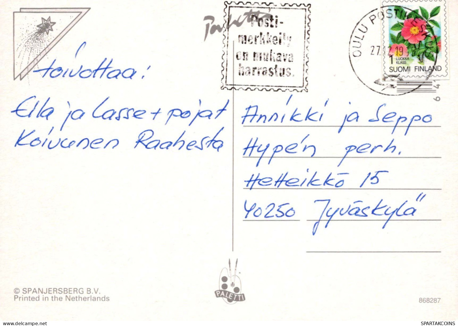 Buon Anno Natale Vintage Cartolina CPSM #PAT881.IT - Anno Nuovo