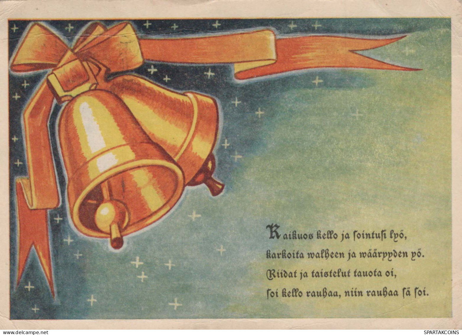 Buon Anno Natale BELL Vintage Cartolina CPSM #PAT451.IT - Nieuwjaar