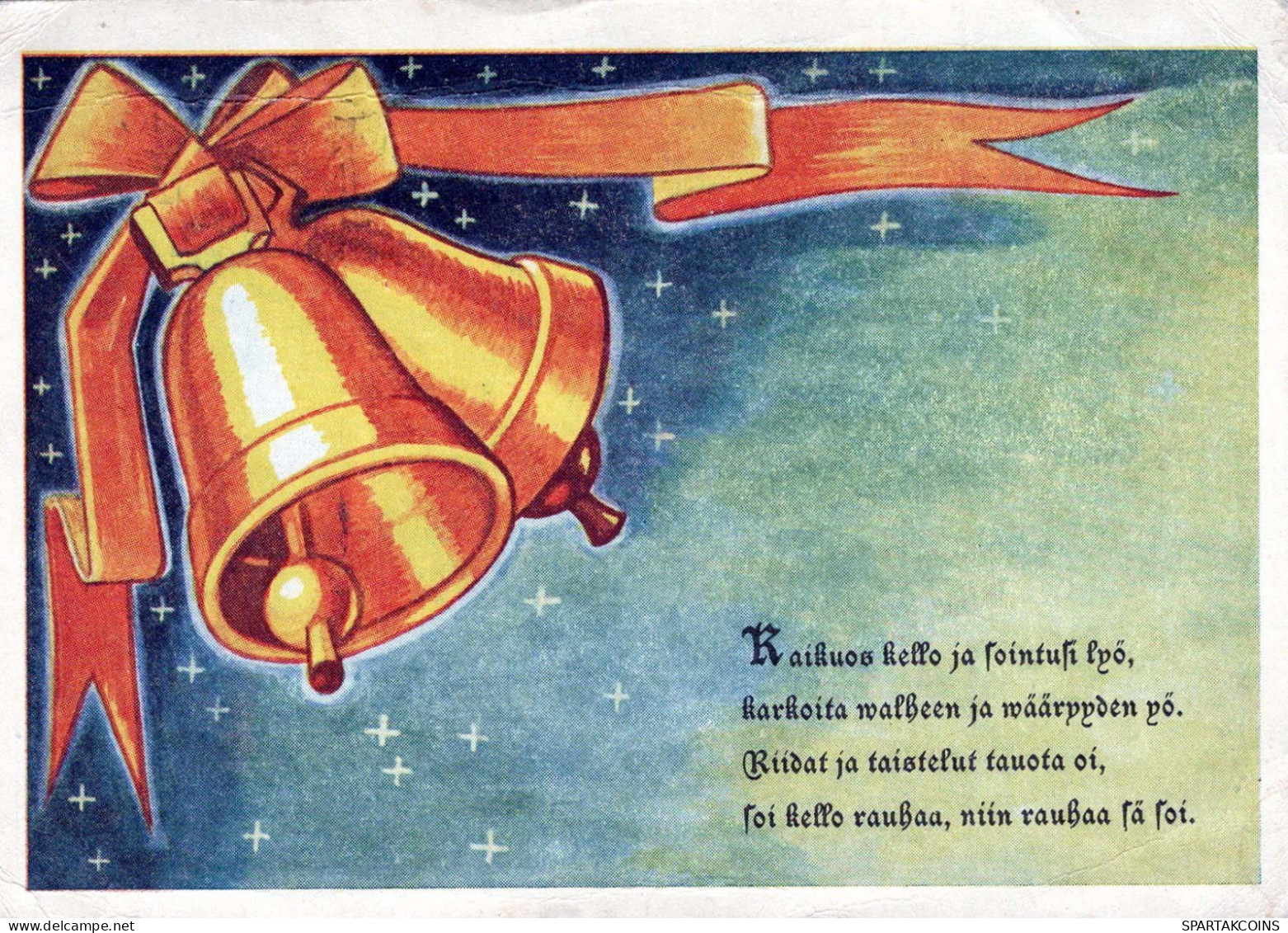 Buon Anno Natale BELL Vintage Cartolina CPSM #PAT451.IT - Nieuwjaar
