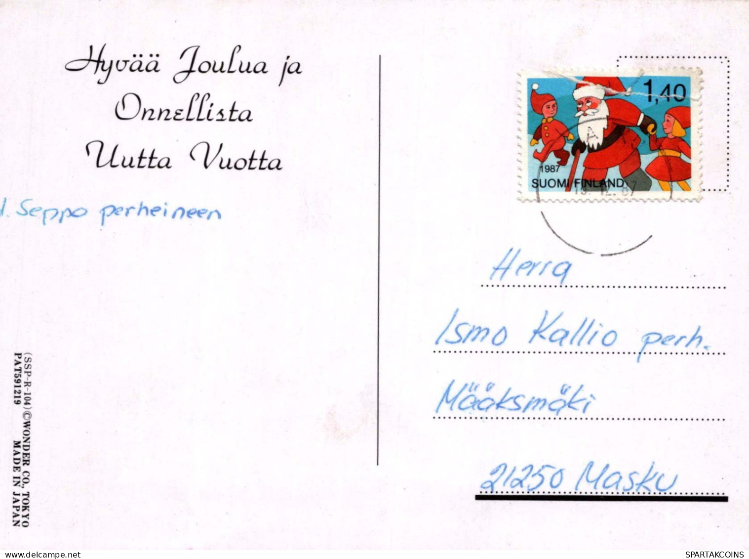 Buon Anno Natale LENTICULAR 3D Vintage Cartolina CPSM #PAZ027.IT - Anno Nuovo