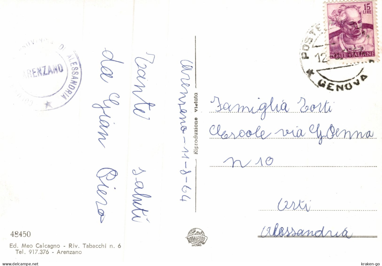 ARENZANO, Genova - Vedutine - VG - #039 - Sonstige & Ohne Zuordnung